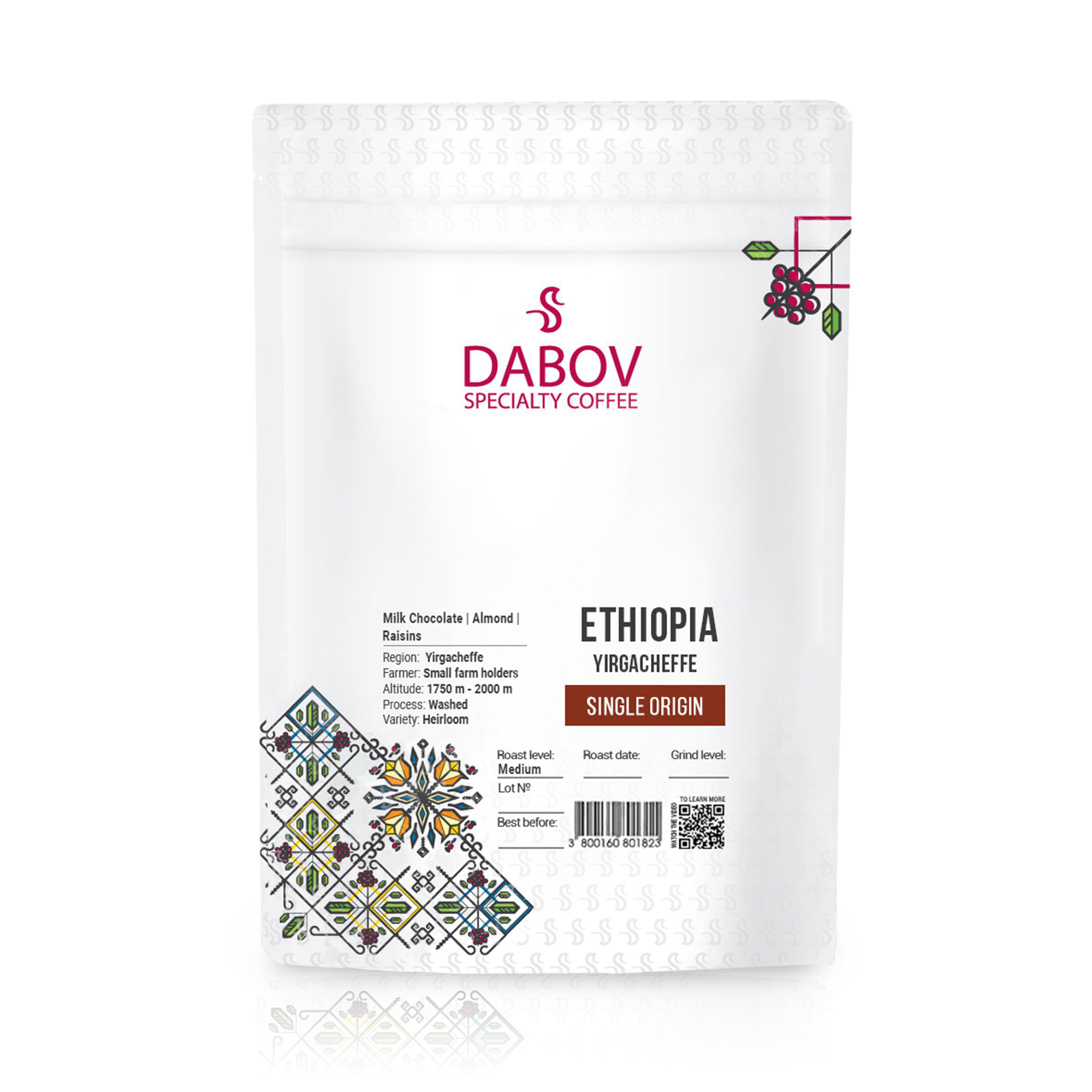 Спешълти кафе Етиопия Иргачеф от DABOV Specialty Coffee